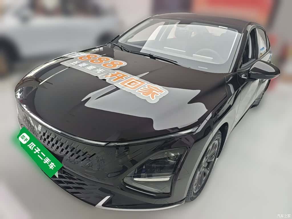Wuling Starlight, 2026 3