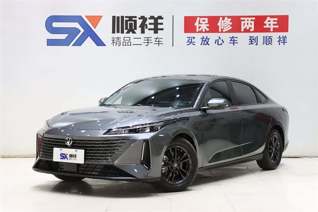 Changan NE, 2024 1