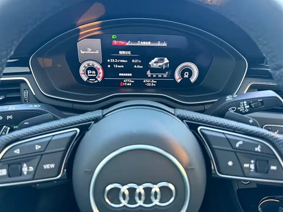 Audi A4L