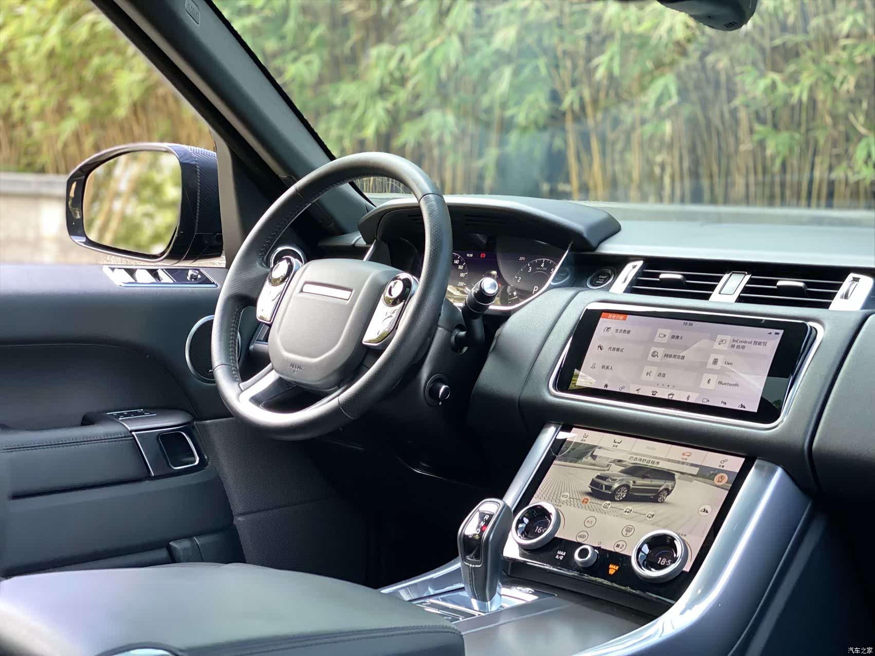 Land Rover Range Rover, 2019 14