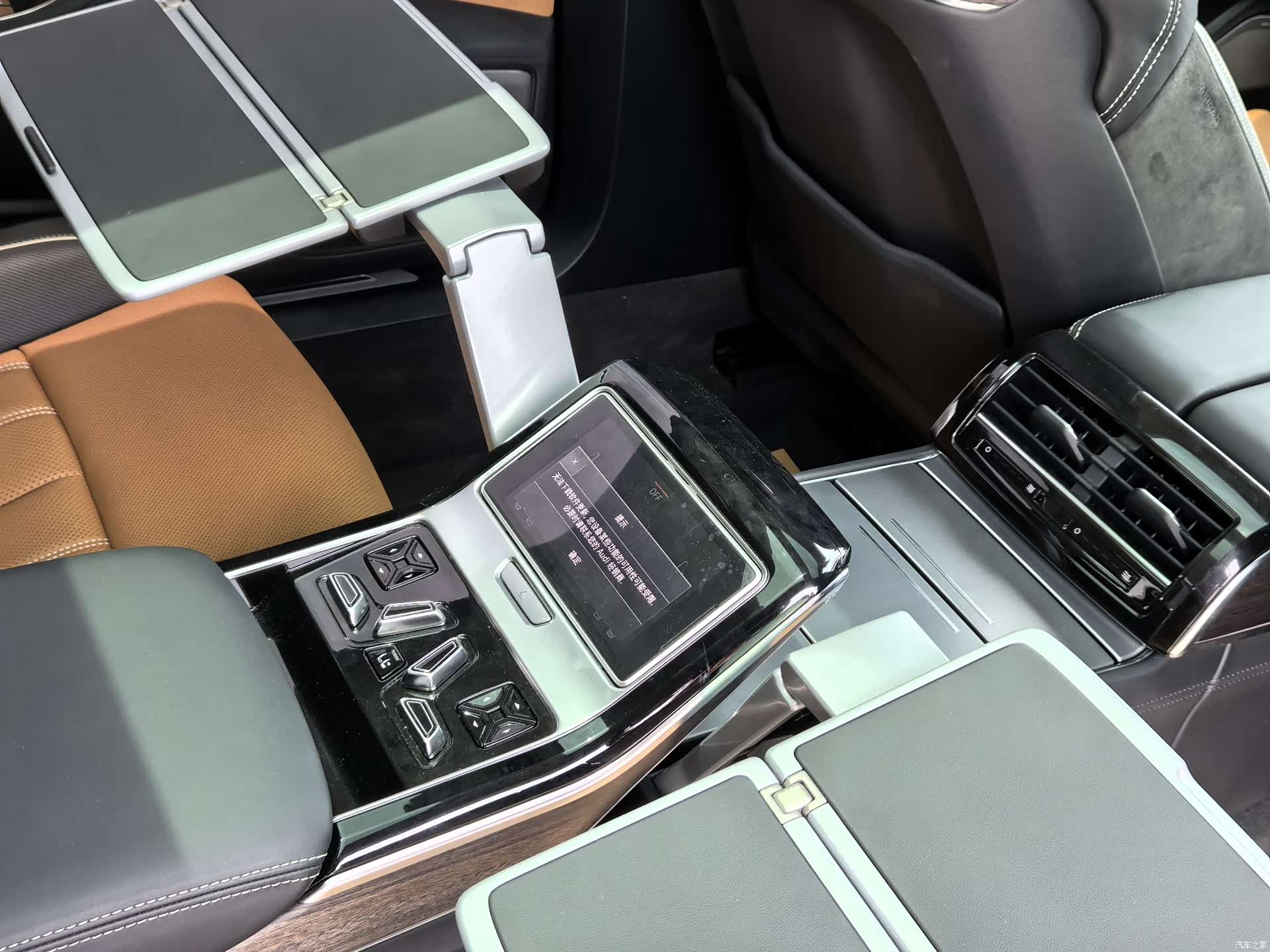 Audi A8L, 2022 16