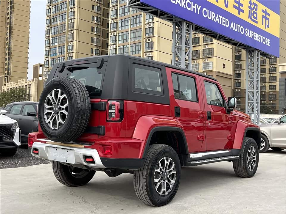Beijing BJ40