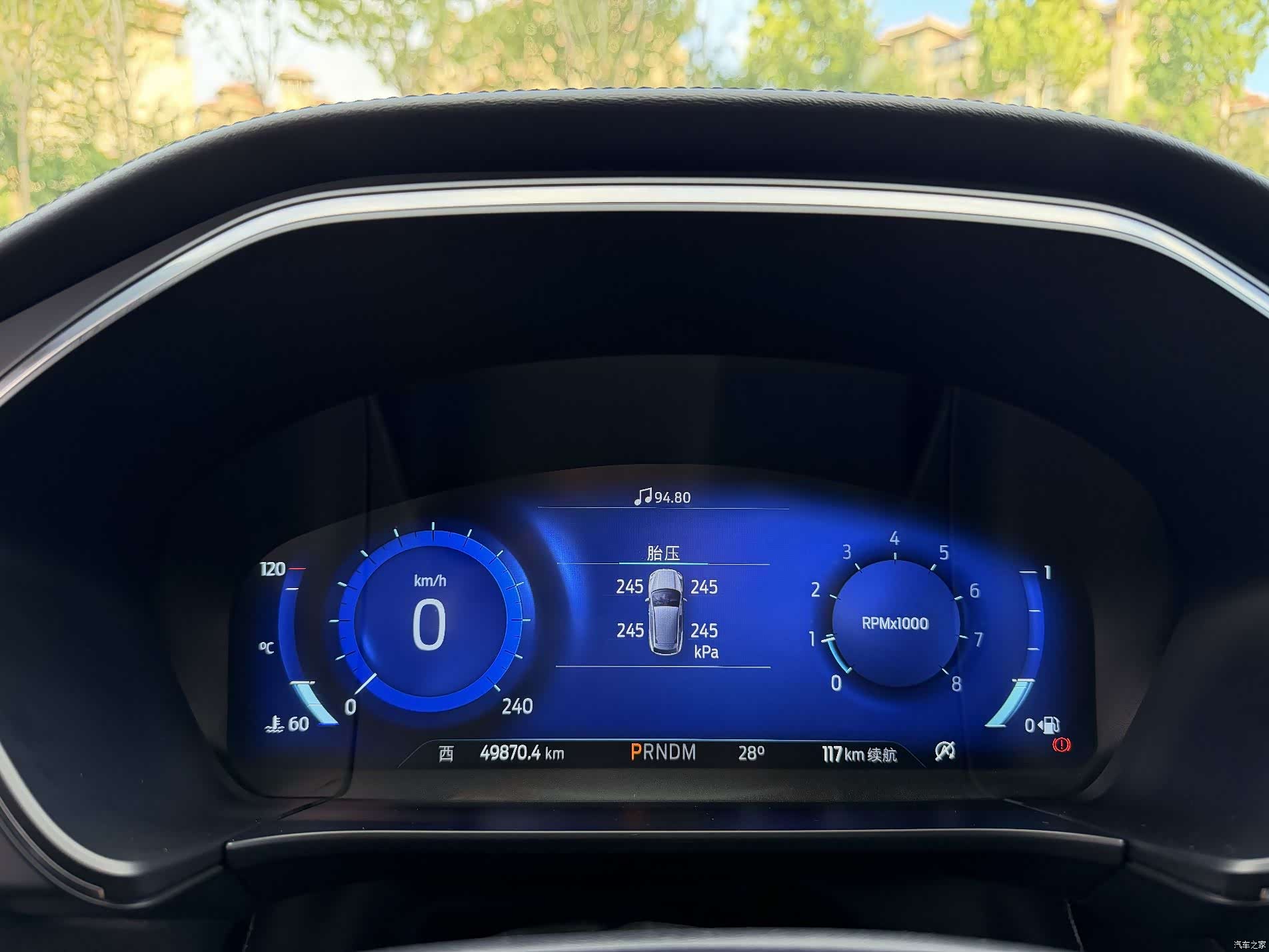 Ford Escape, 2020 9