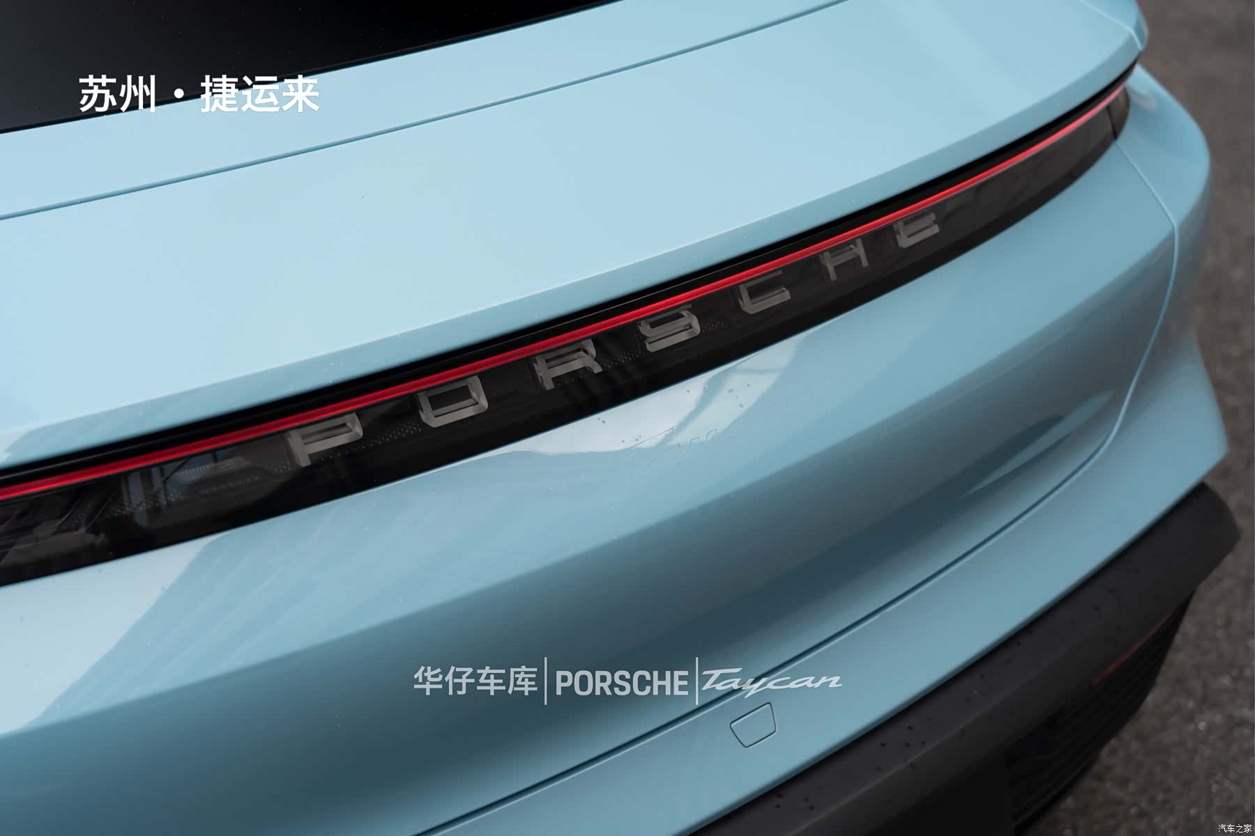 Porsche Taycan, 2022 10