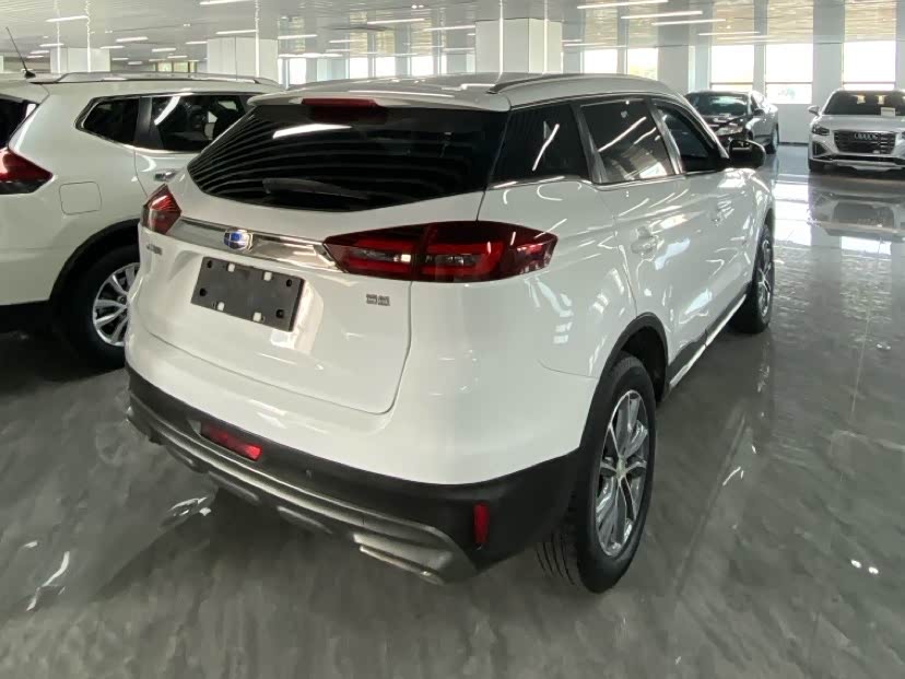 Geely Atlas