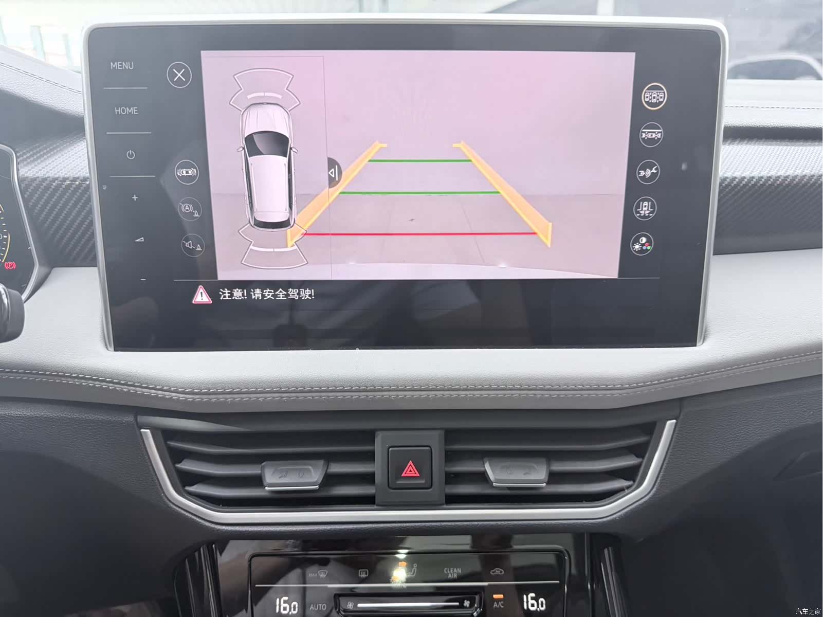 Volkswagen Tayron, 2023 9