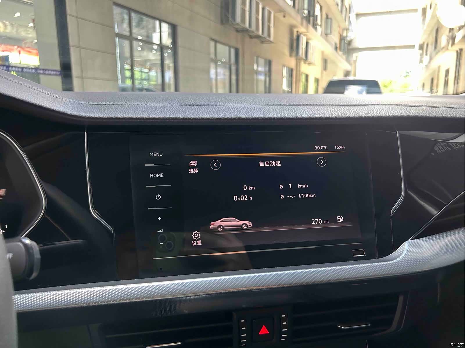 Volkswagen Passat, 2024 16