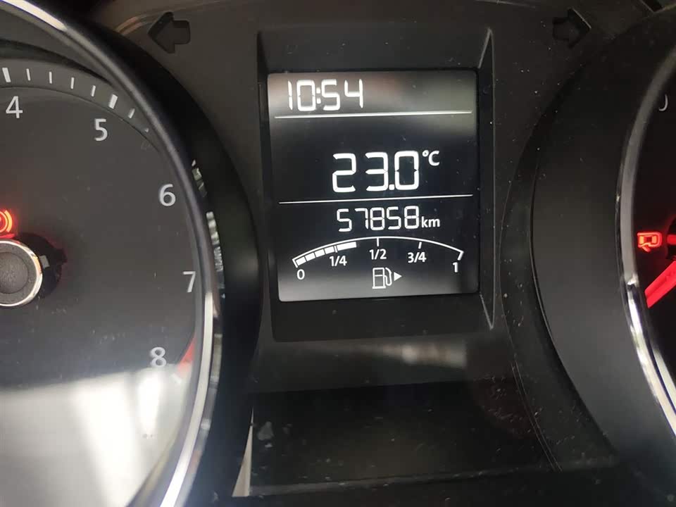 Volkswagen C-TREK Wei Collar