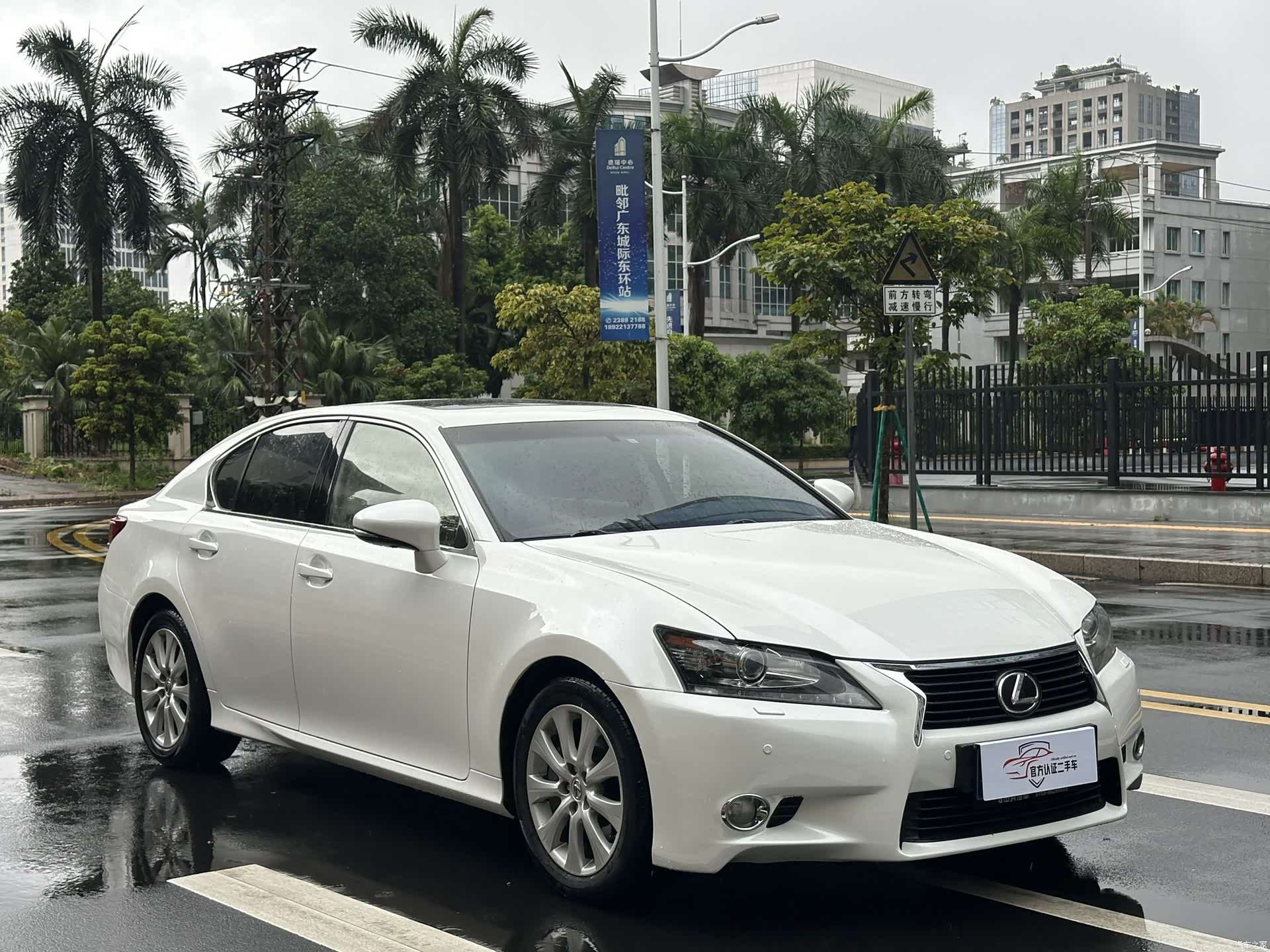 Lexus GS, 2012 3