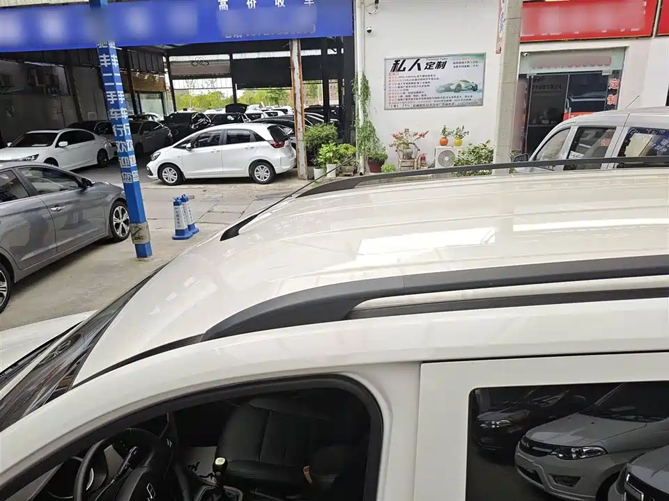 Wuling Wuling Hongguang