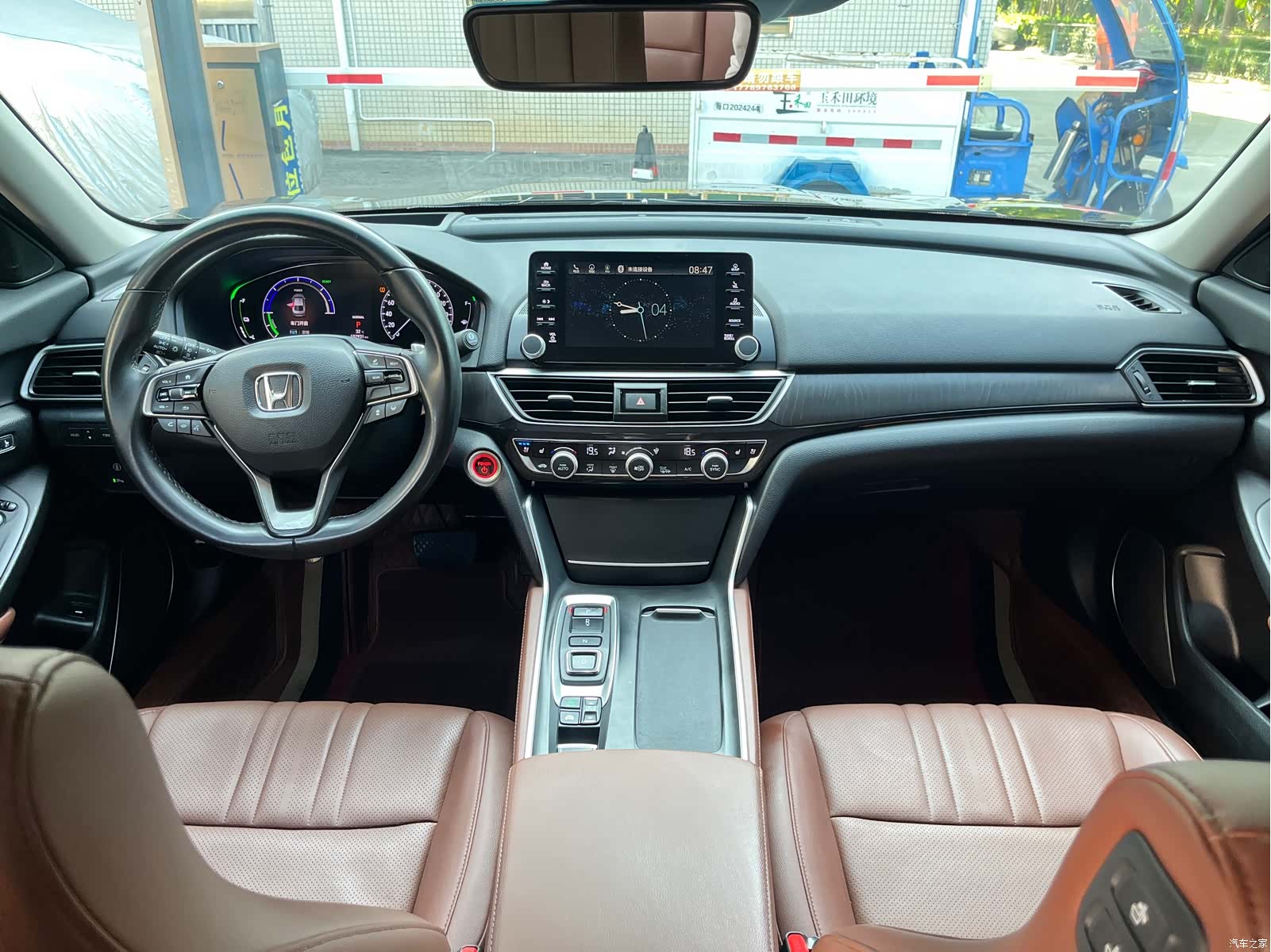 Honda Inspire, 2020 9