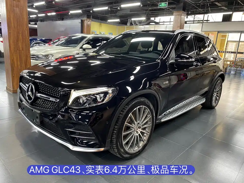 Mercedes-Benz GLC AMG
