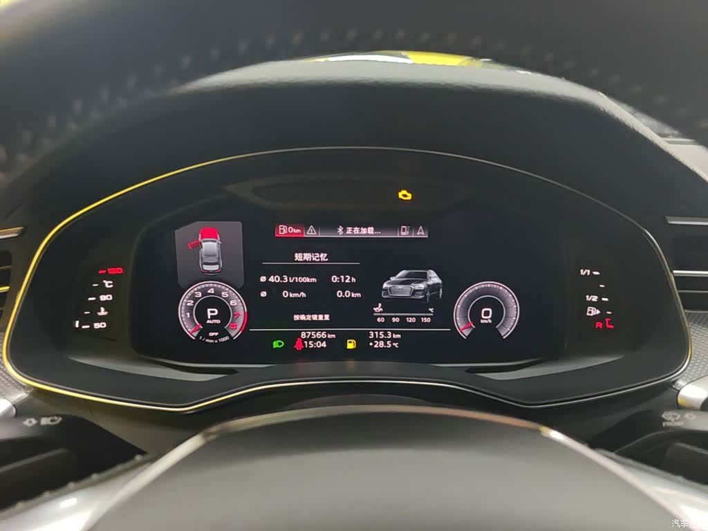 Audi A6L, 2020 12