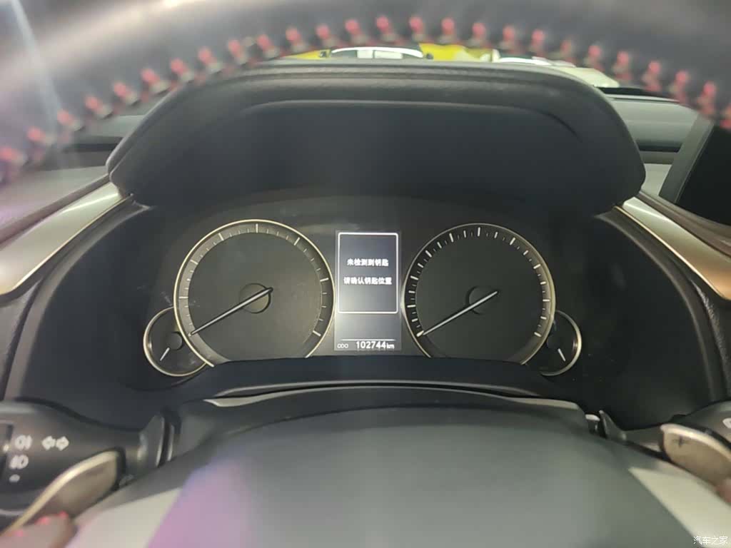 Lexus RX, 2021 12