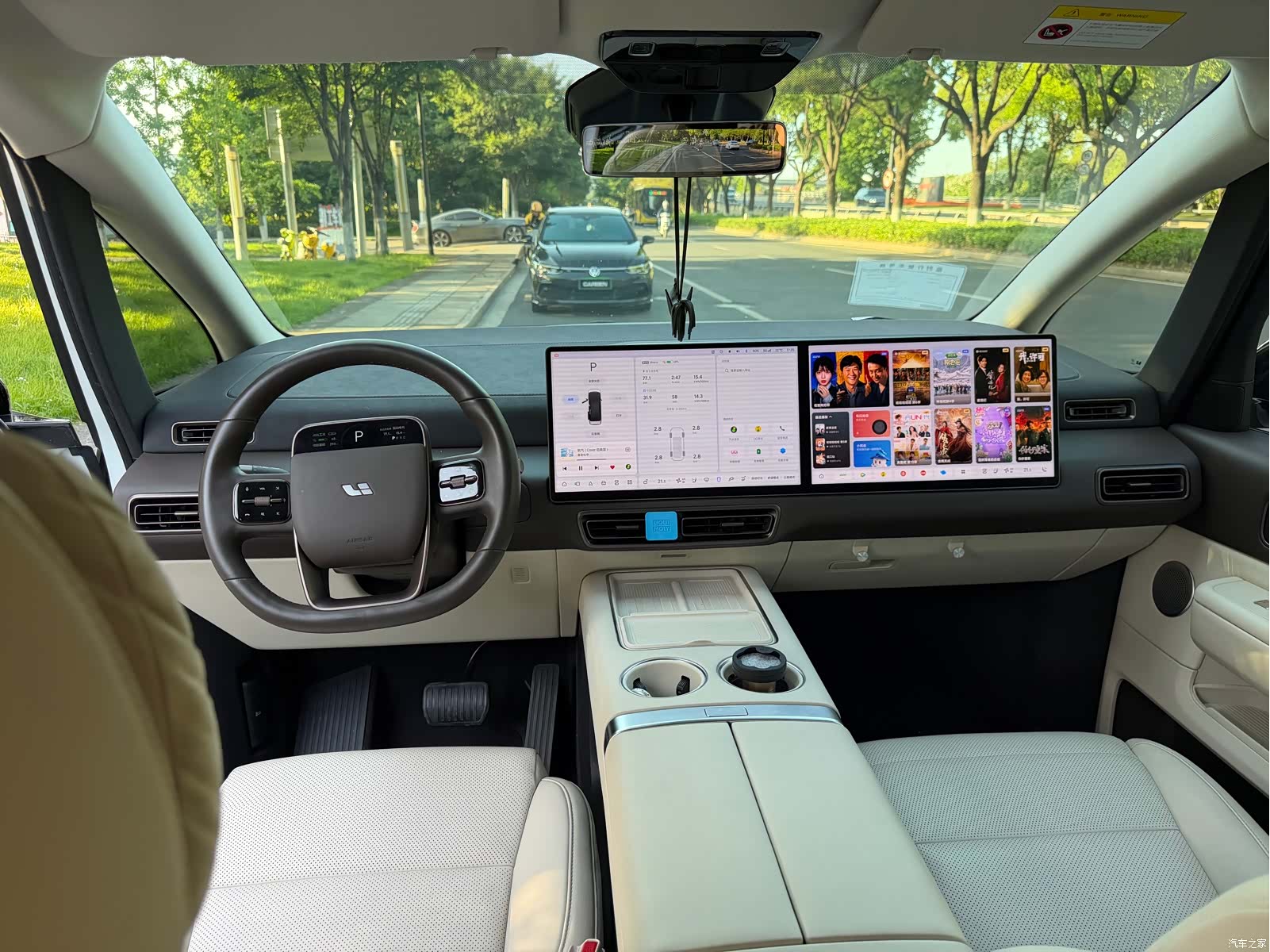 Li Auto MEGA, 2024 13