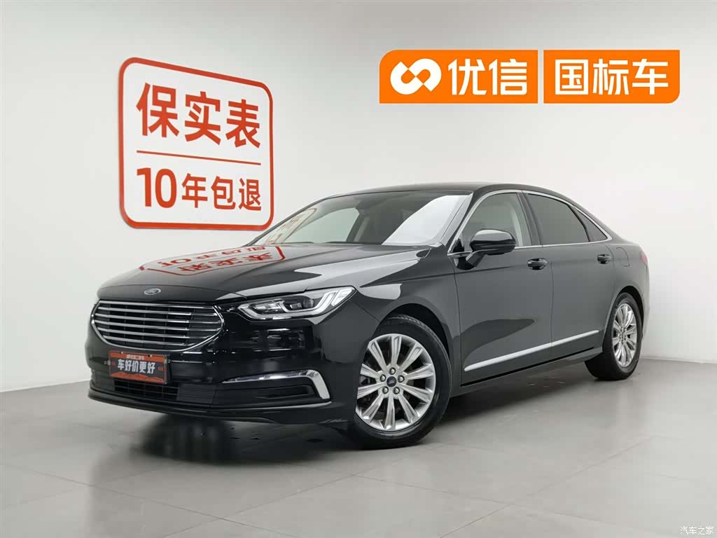 Ford Taurus