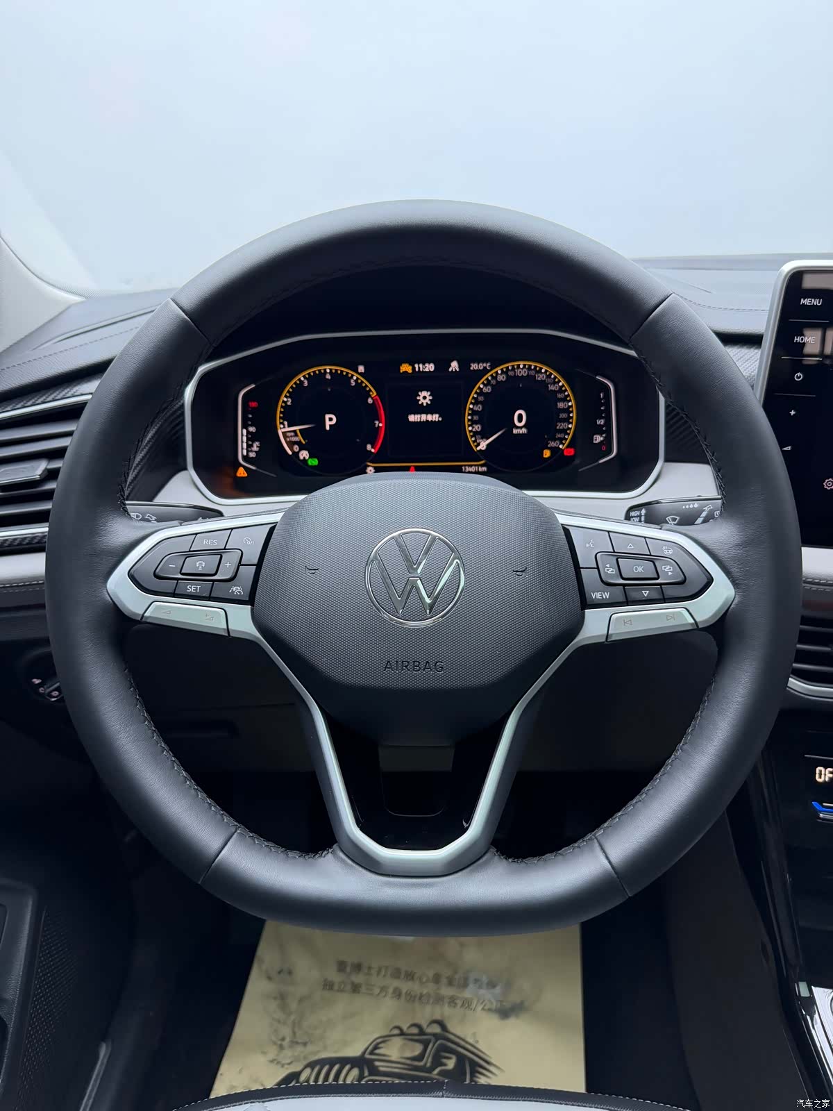 Volkswagen Tayron, 2022 14