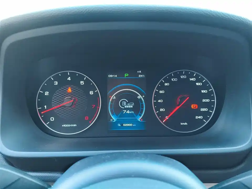 BYD Tang BYD Tang