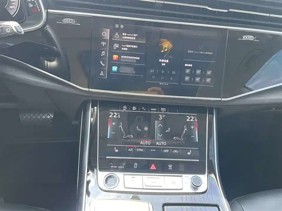 Audi Q8 Audi Q8