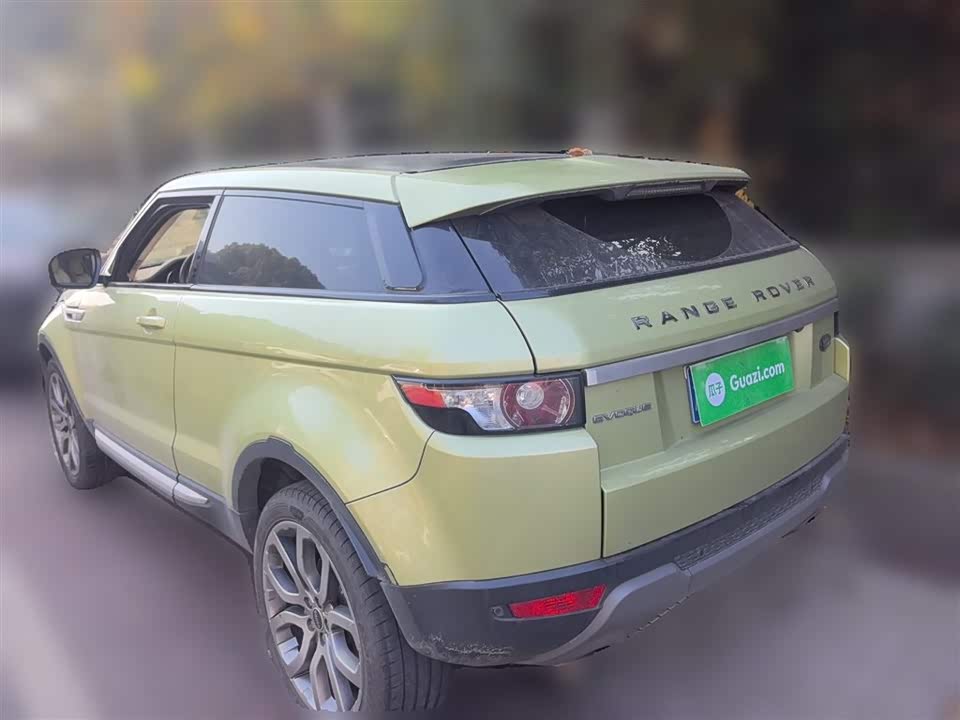 Land Rover Range Rover Aurora