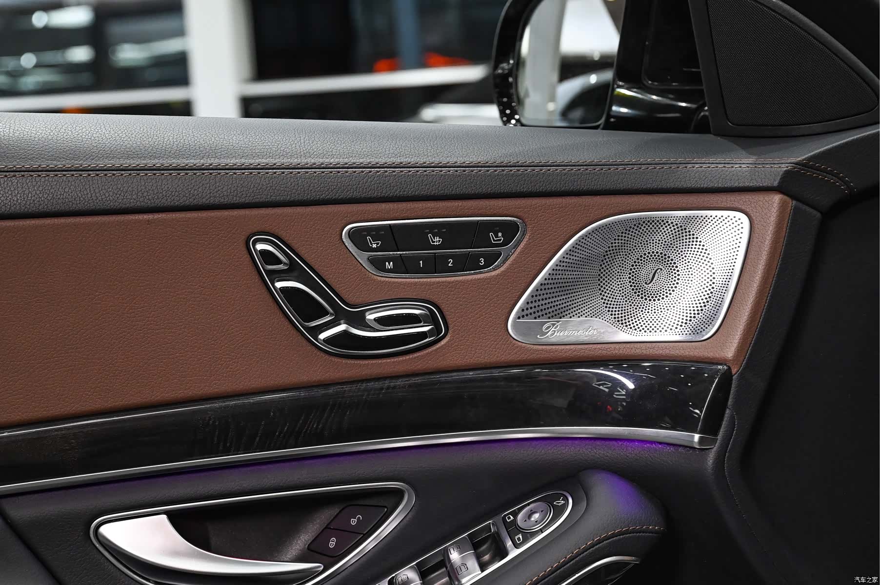 Mercedes-Benz S-Class, 2020 9