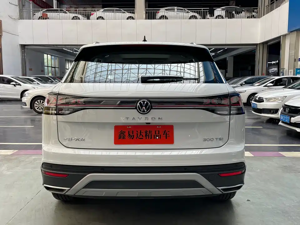 Volkswagen Tanyue