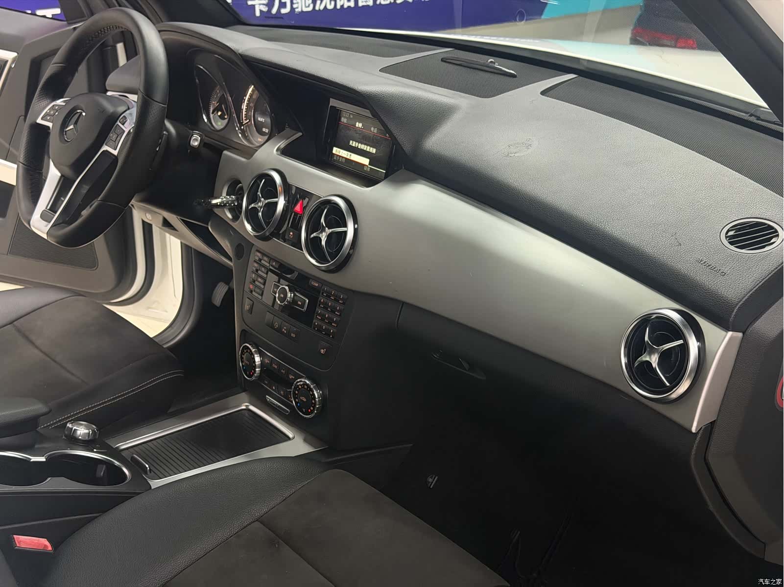 Mercedes-Benz GLK-Class, 2015 13