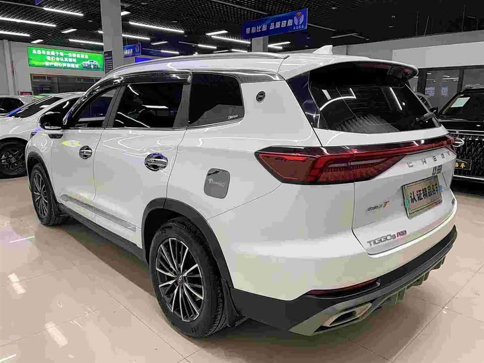Chery Tiggo 8 PRO