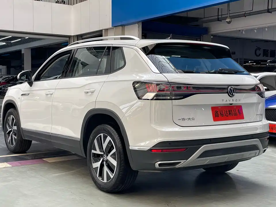Volkswagen Tanyue