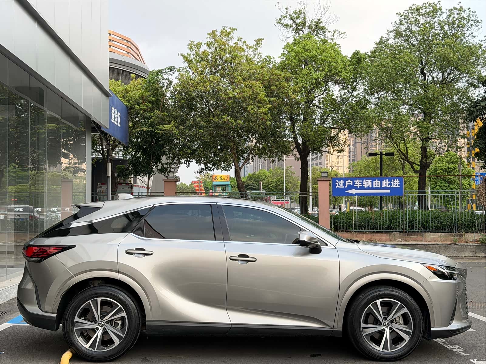 Lexus RX, 2023 4