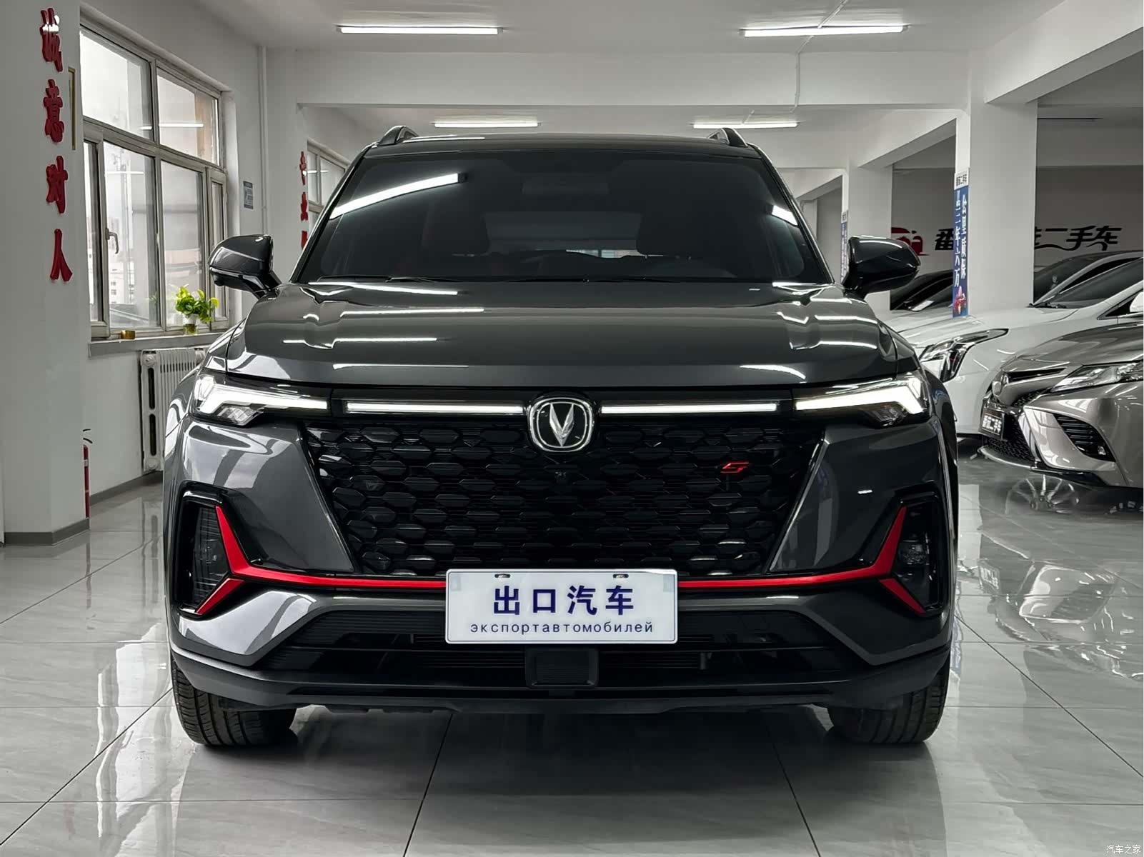 Changan CS35, 2022 2
