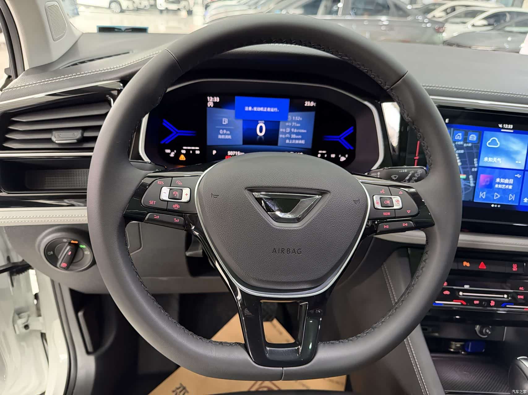 Volkswagen VS7, 2022 8