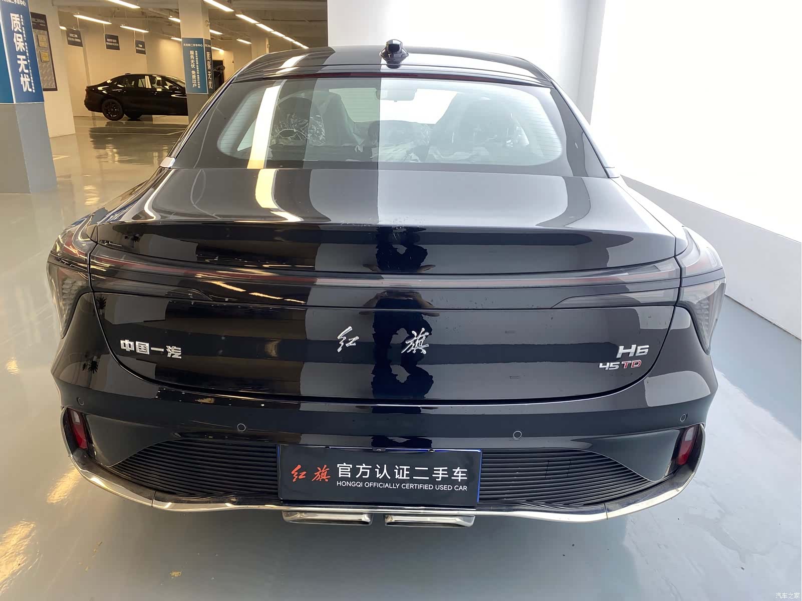 Hongqi H6, 2026 16