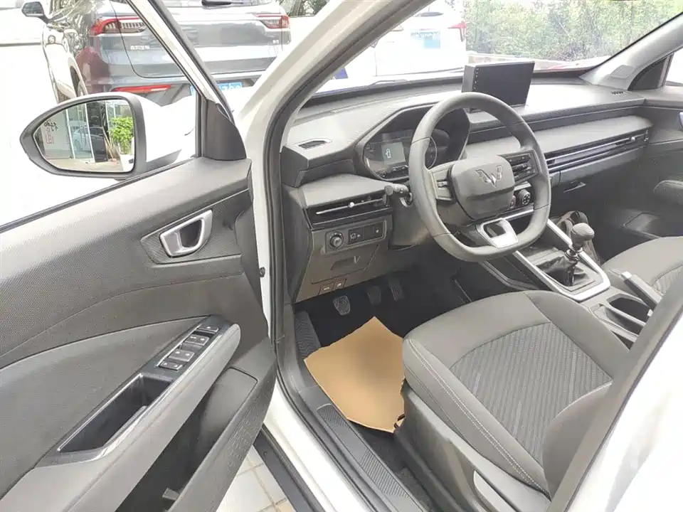 Wuling Wuling Xingchi