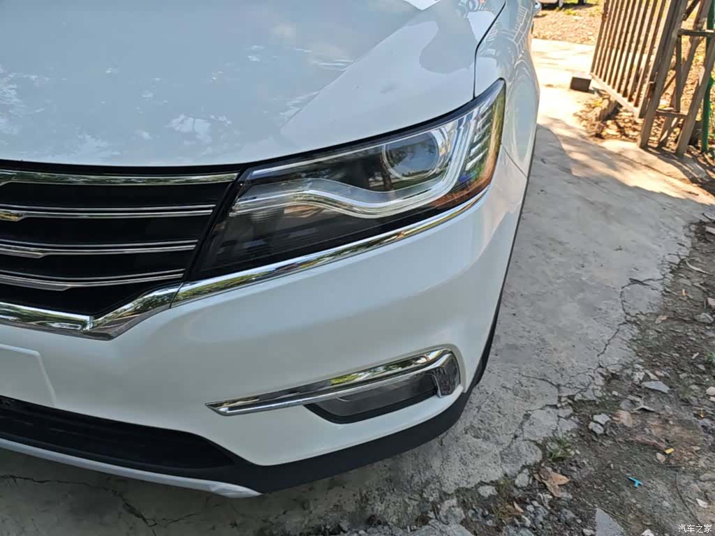 Roewe RX5, 2016 24