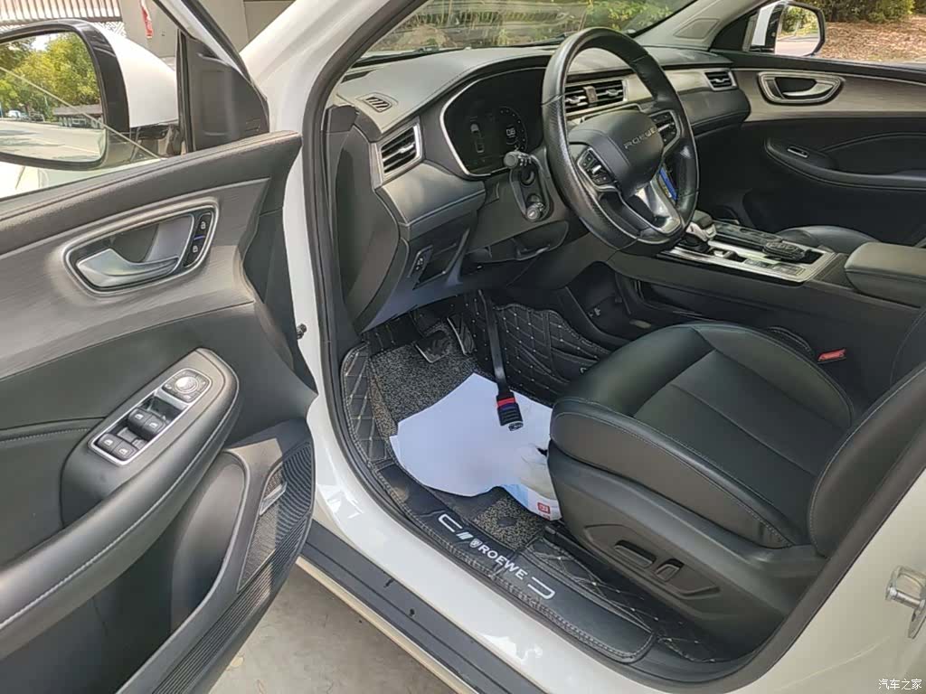 Roewe RX5, 2021 16
