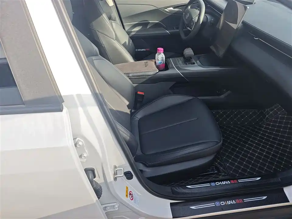Changan Yida