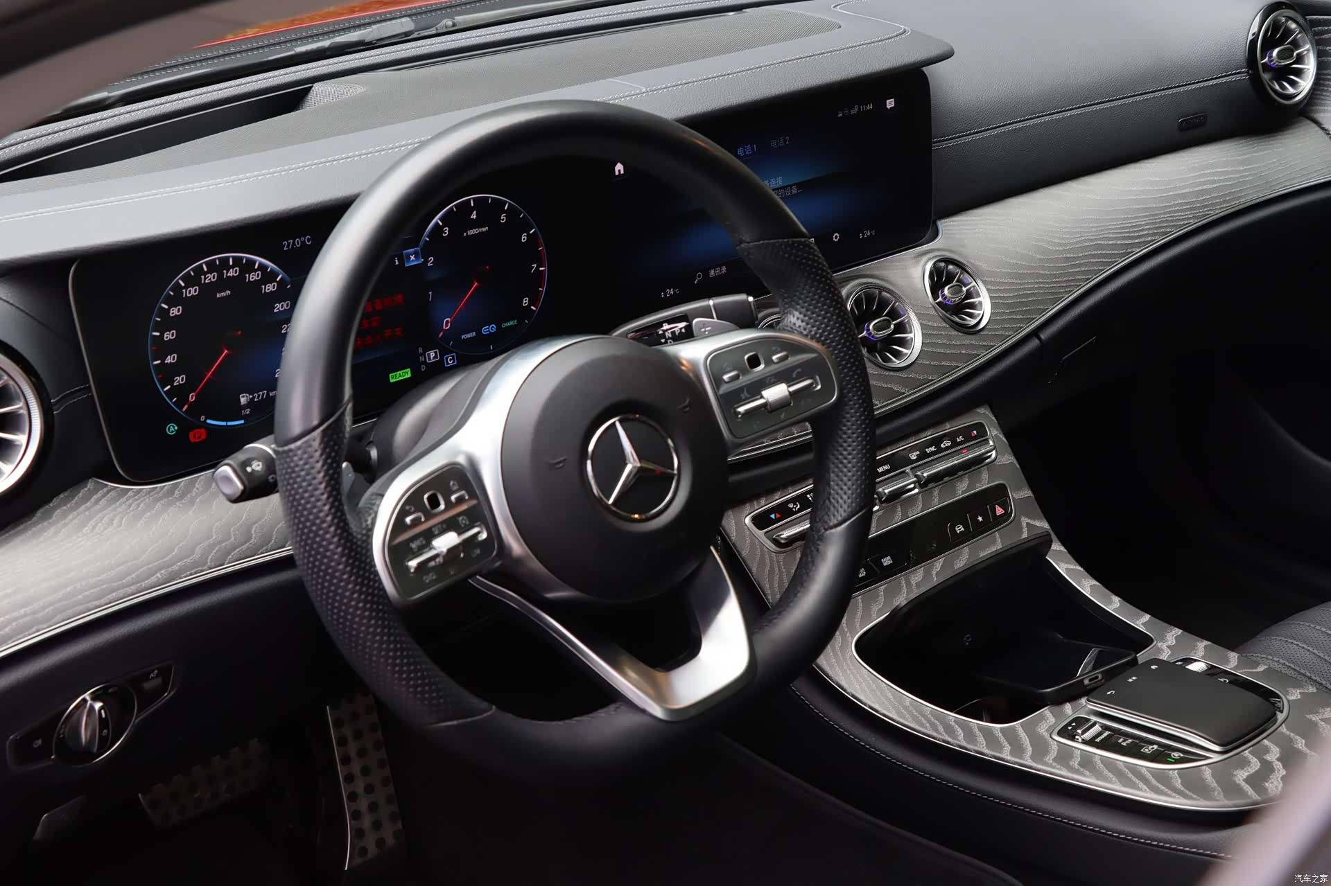 Mercedes-Benz CLS, 2021 15