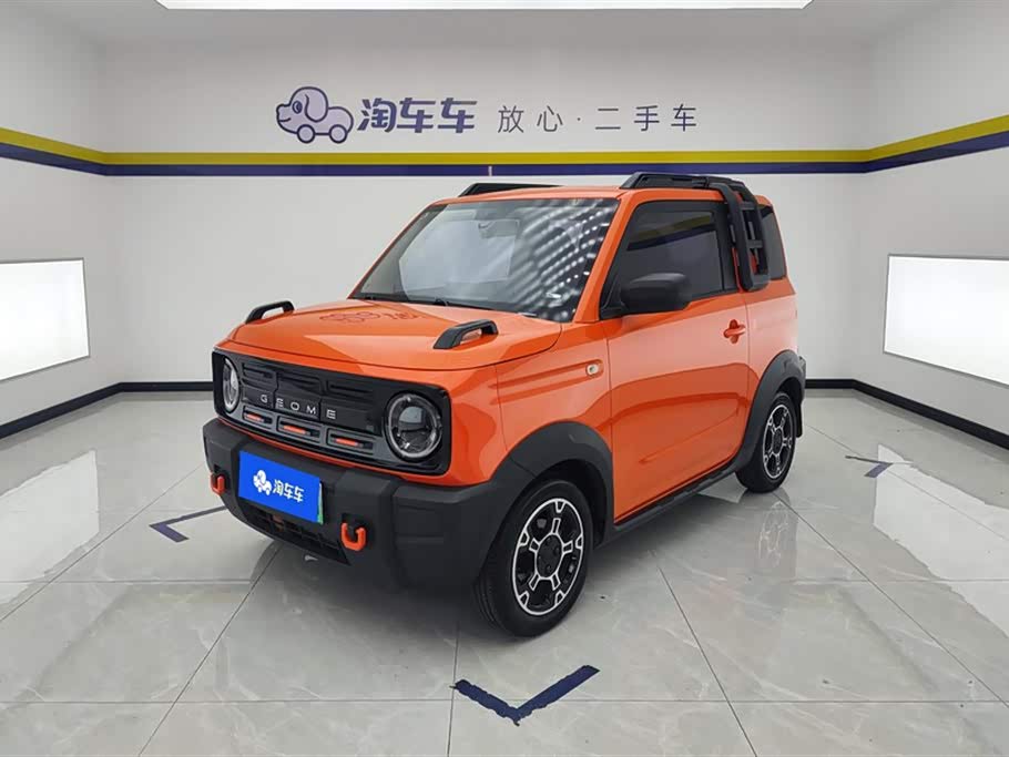 Geely