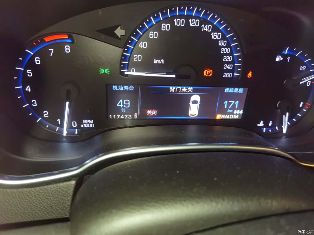 Cadillac SRX, 2016 9