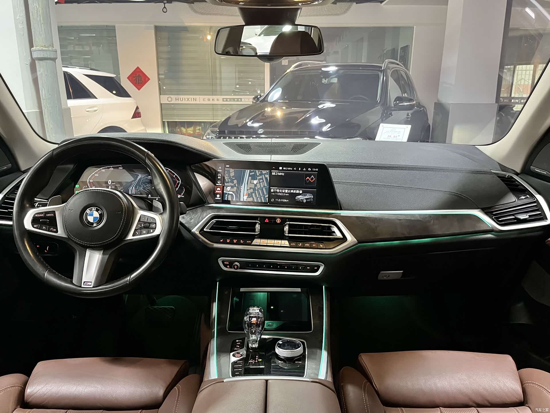 BMW X5, 2022 7