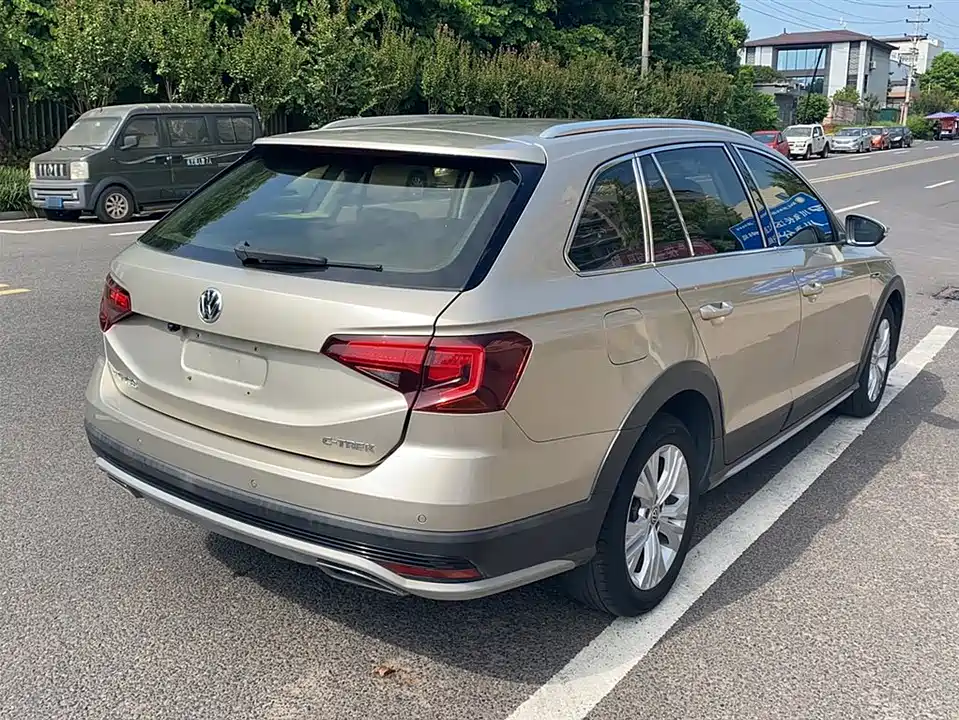Volkswagen C-TREK Wei Collar