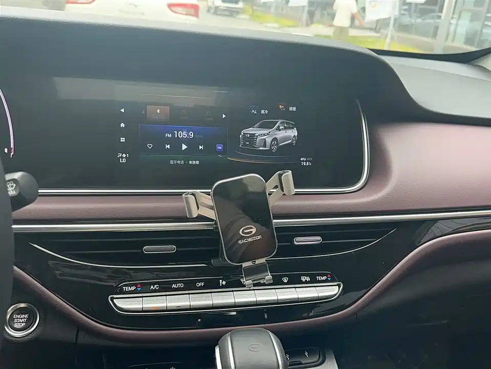 Trumpchi Trumpchi M6