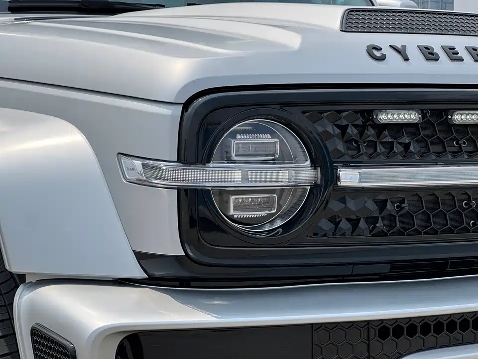 CrossBoundary Co-creation tank 300