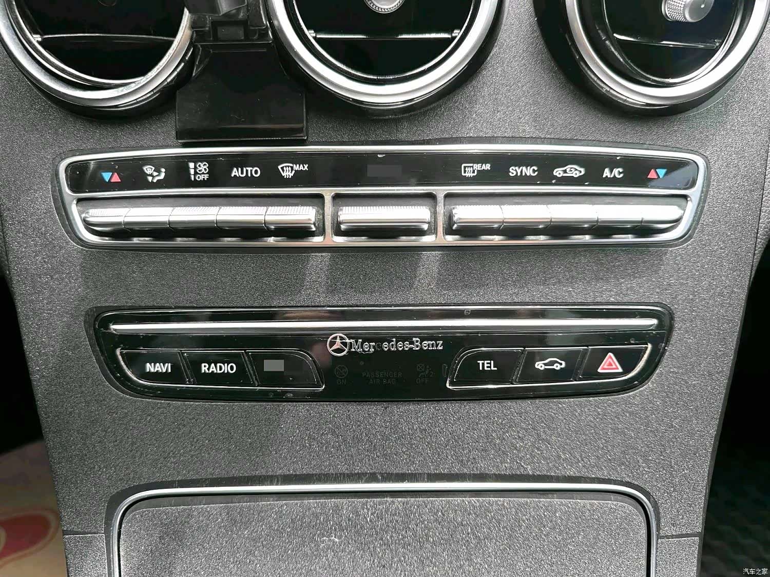 Mercedes-Benz C-Class, 2020 8