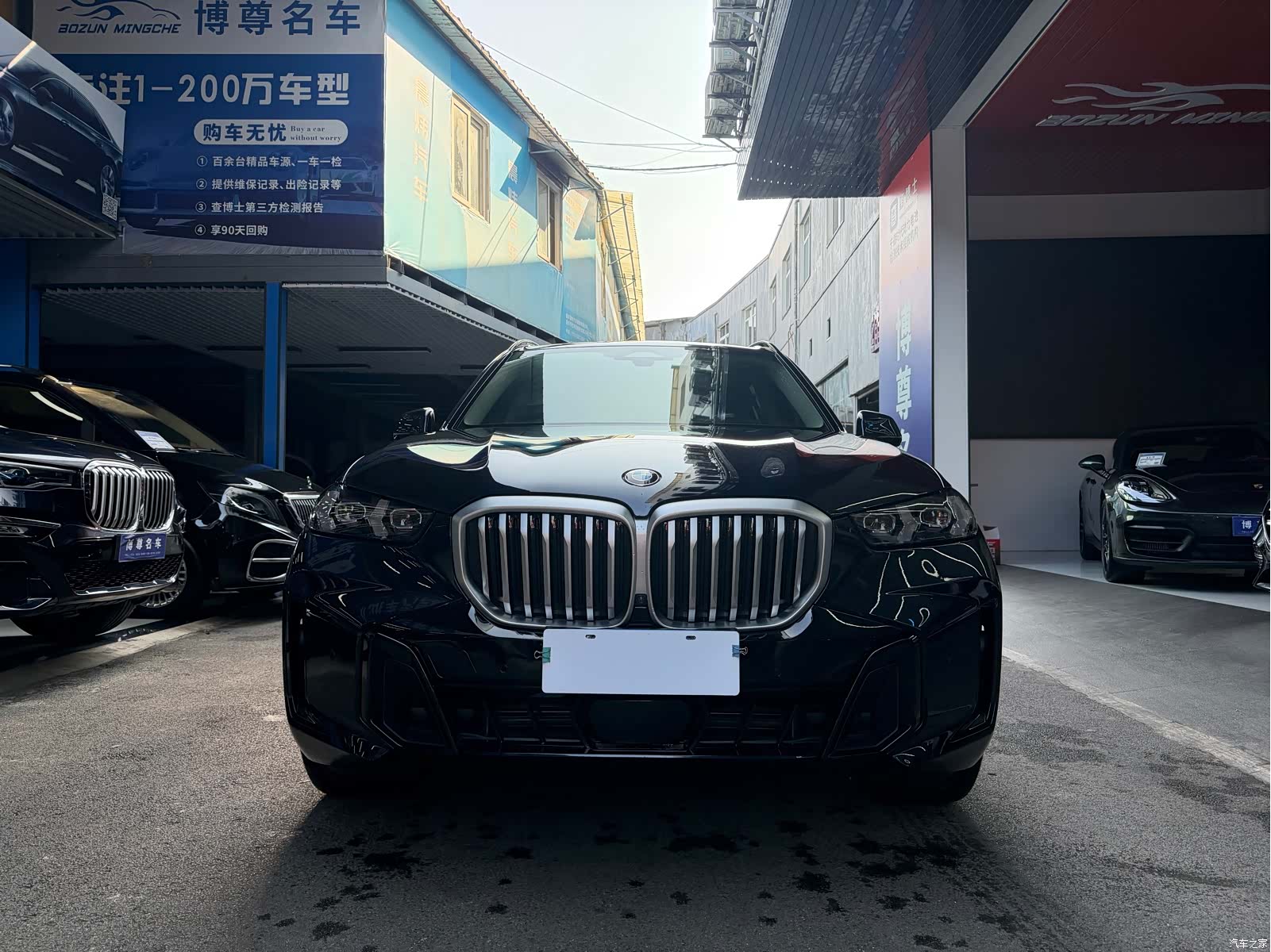 BMW X5, 2024 2