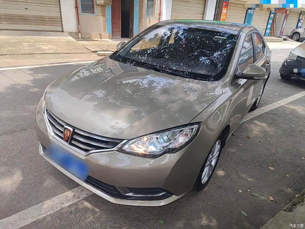 Roewe 360, 2016 2