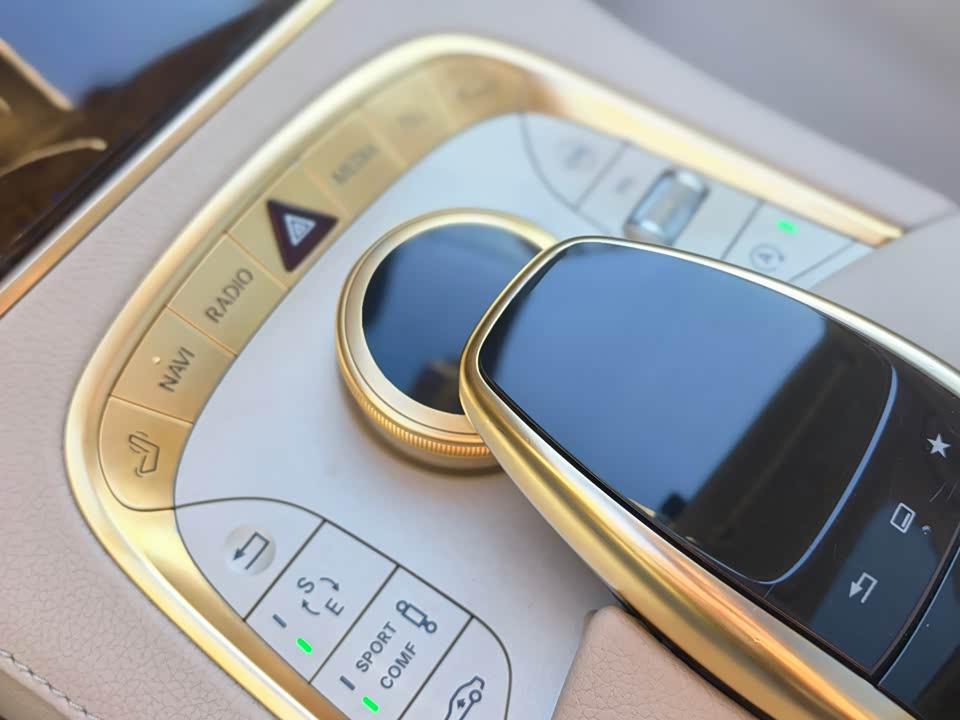 Mercedes-Benz Maybach S-class