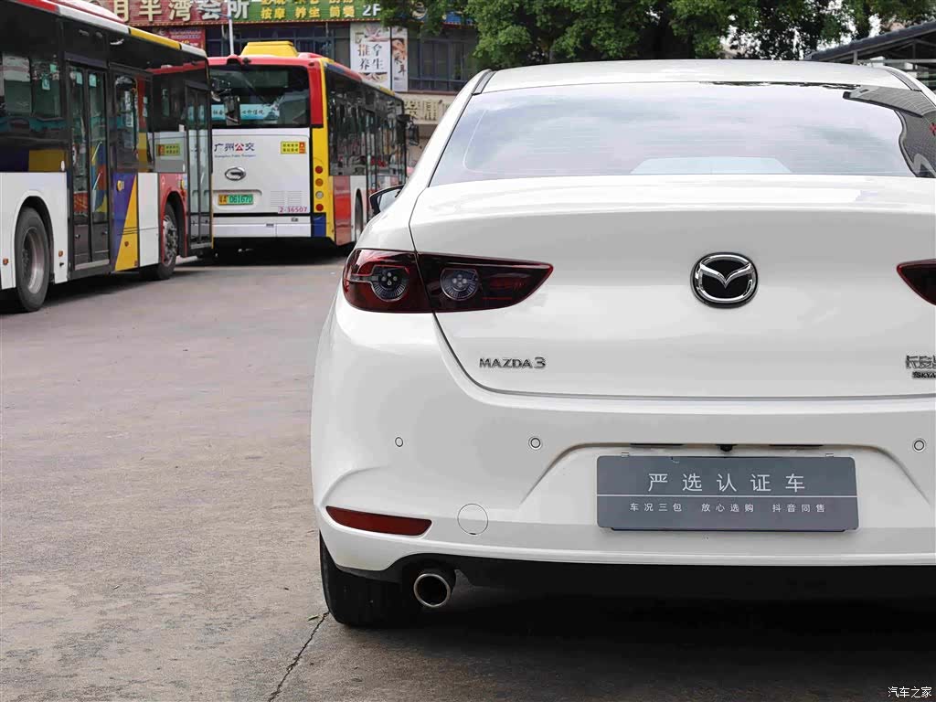 Mazda Mazda3, 2023 23