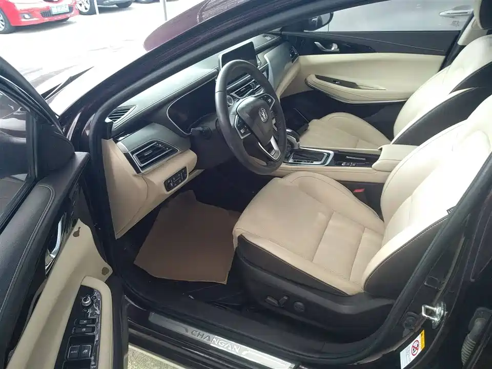 Changan Ruicheng CC
